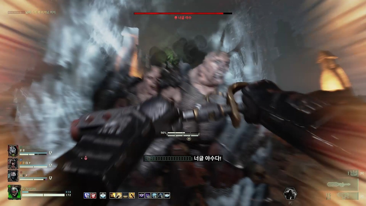 [조정관-하복40. 오자, 고강피, 황희빛] Warhammer 40,000_ Darktide (워해머 다크타이드-어둠의 교감)