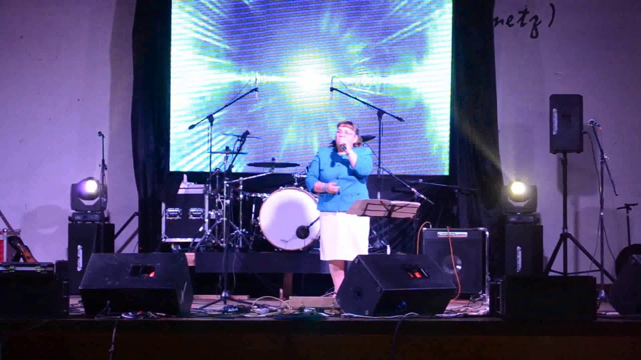 Pastora Rosita Gonzalez Adams