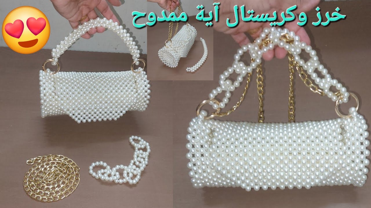 شنطة خرز لولي تحفة – تصميم اسطواني أنيق وسهل التنفيذ الجزء الأول ✨️❤️