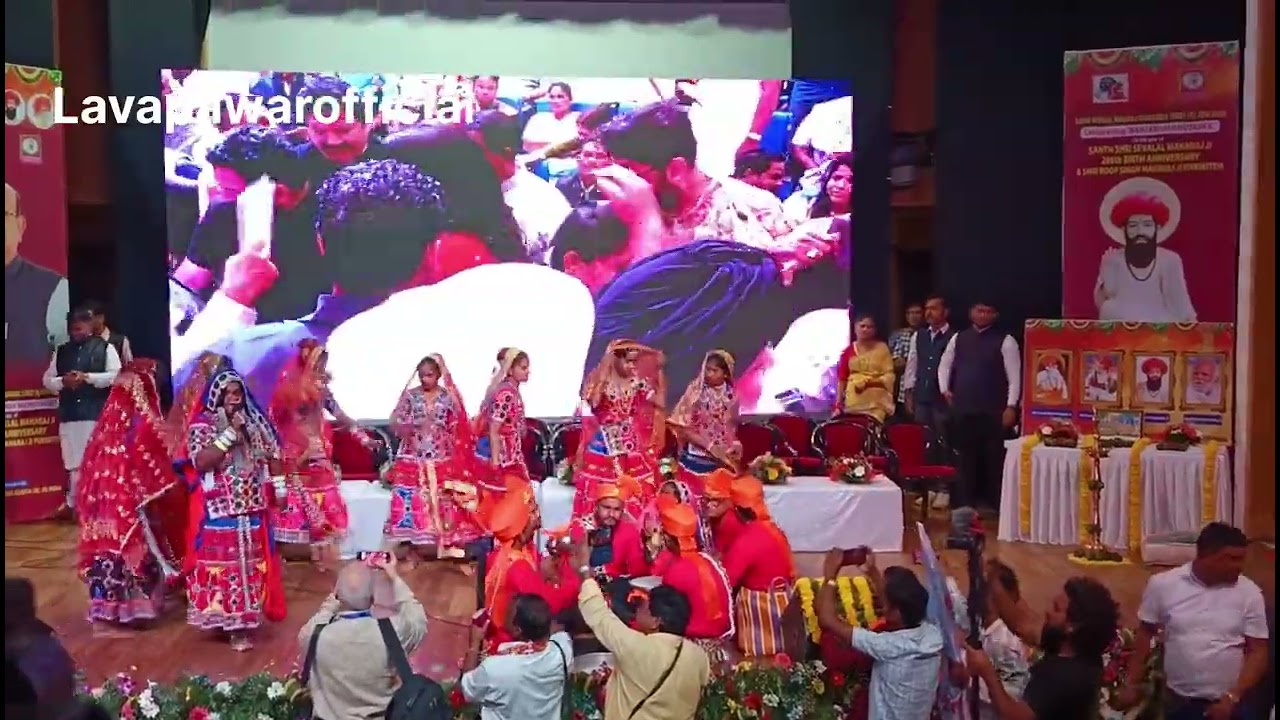 Sevalal maharaj jayanti celebrating New Delhi 28/2/2025