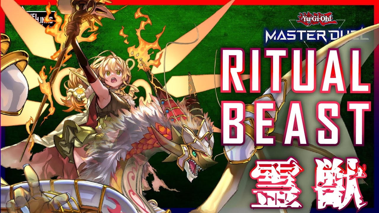 Ritual Beast New Support! One Card Full Combo! [Yu-Gi-Oh! Master Duel]