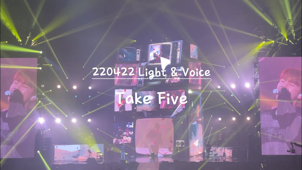 [Light & Voice LV 콘서트] 220422 김성규 Take Five (원곡 : 서태지)