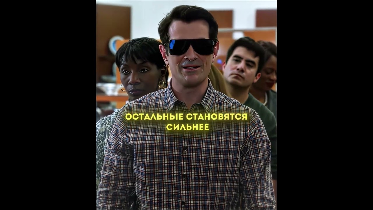 Притворился Слепым😂🔥#фильмы #moviq