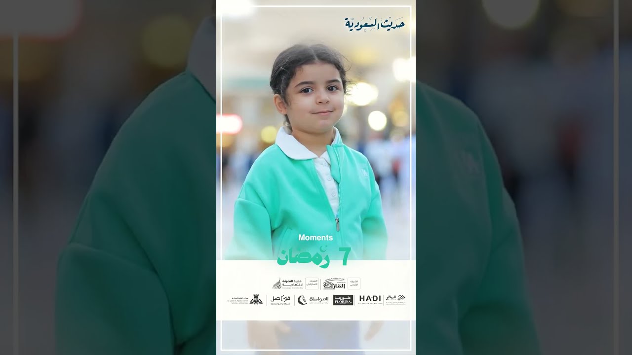 حديث الأرواح في مدينة النور.. أجمل ما رصدناه من جوار المسجد النبوي في شهر رمضان المبارك