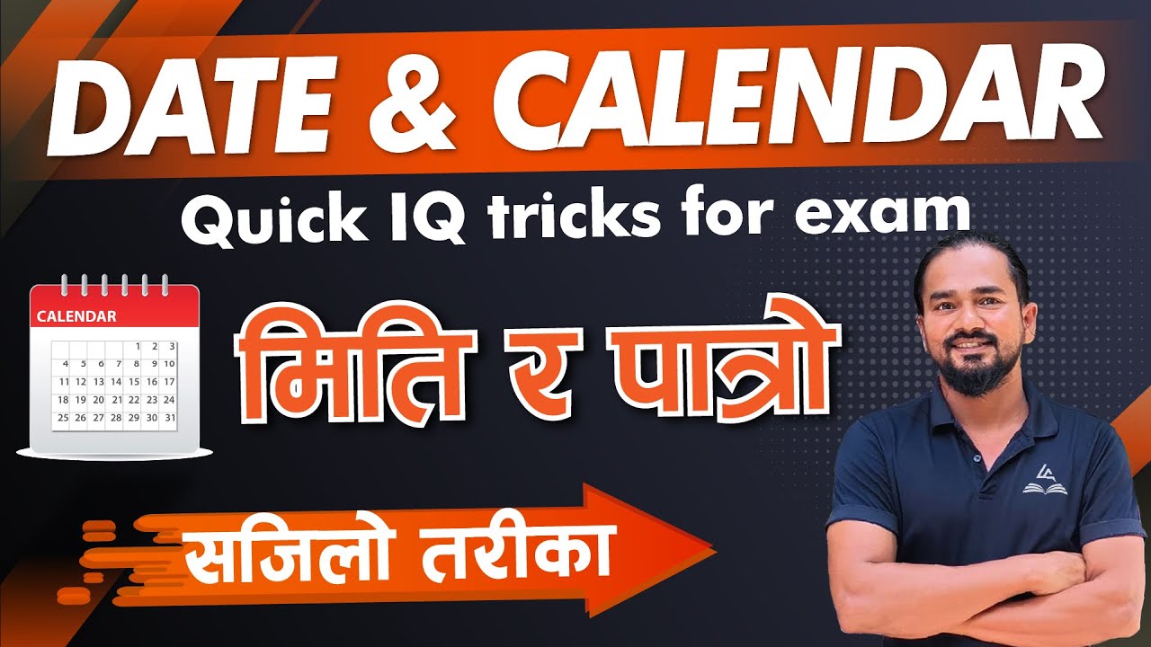 Date & Calendar | Part 3 | IQ tricks by Tek Pant