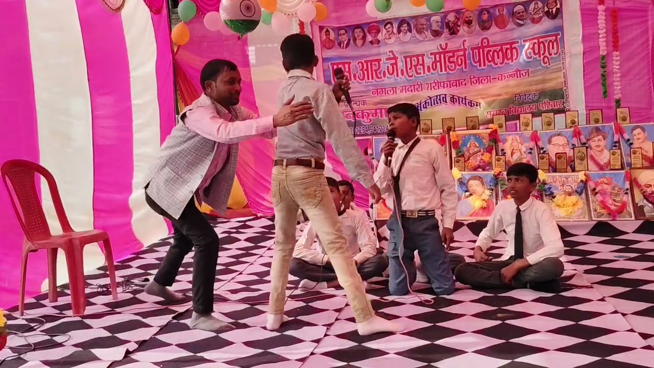 Teacher or students ki comedy 