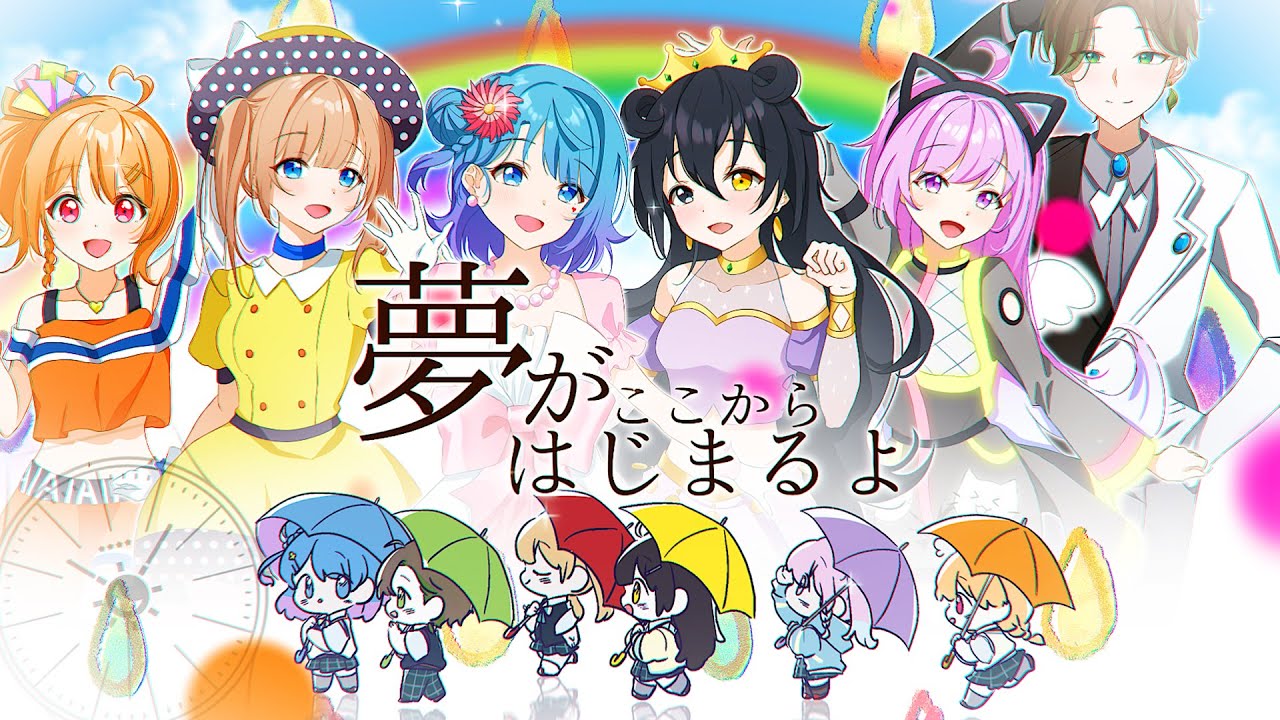 【MAJUK】夢がここからはじまるよ 꿈이 여기서부터 시작될거야 | 「ラブライブ！」 -Cover / Happy Birthday to Temaca!!!