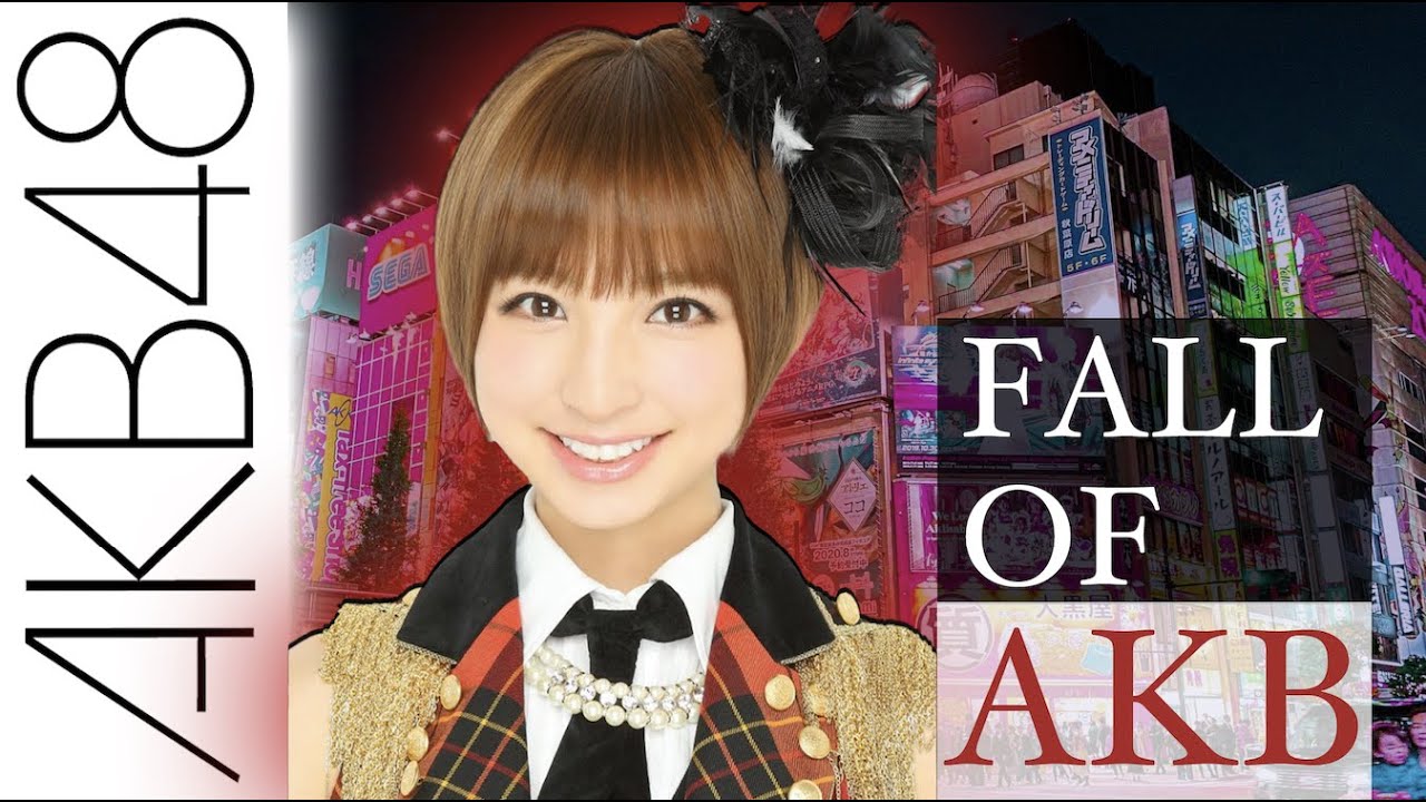 The Tragic Downfall Of Japan&rsquo;s Most Iconic Idol Girl Group