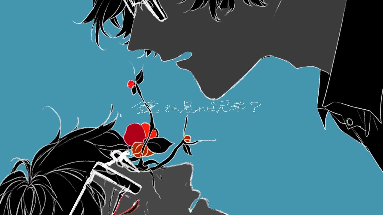 夜になったら耿十八は/初音ミク MV