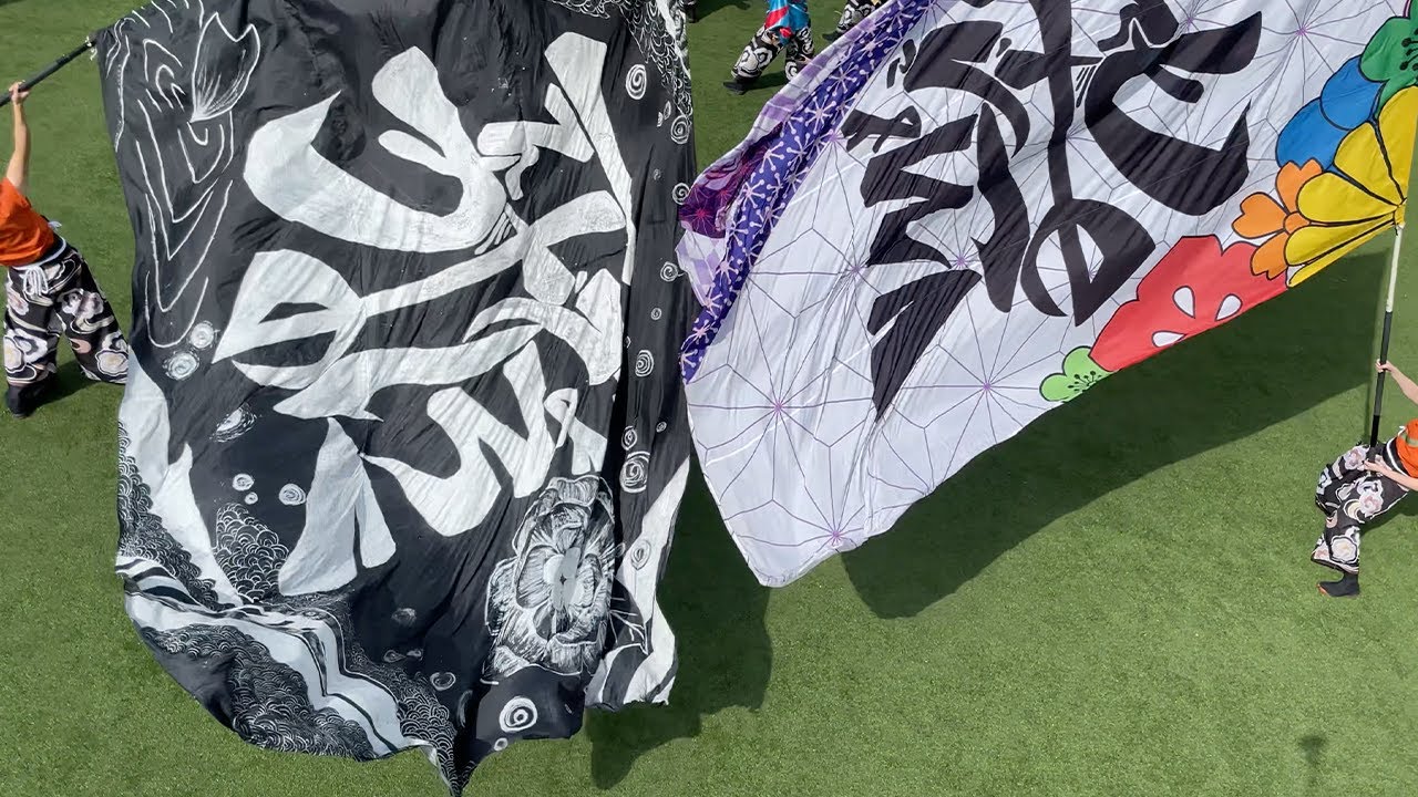 皇學館大学　第60回倉陵祭　よさこい部19代目 雅