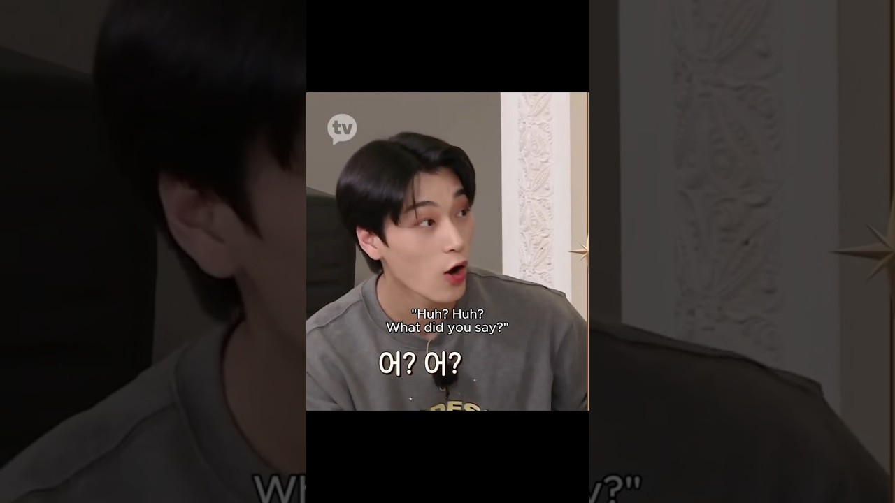 San imitating the members