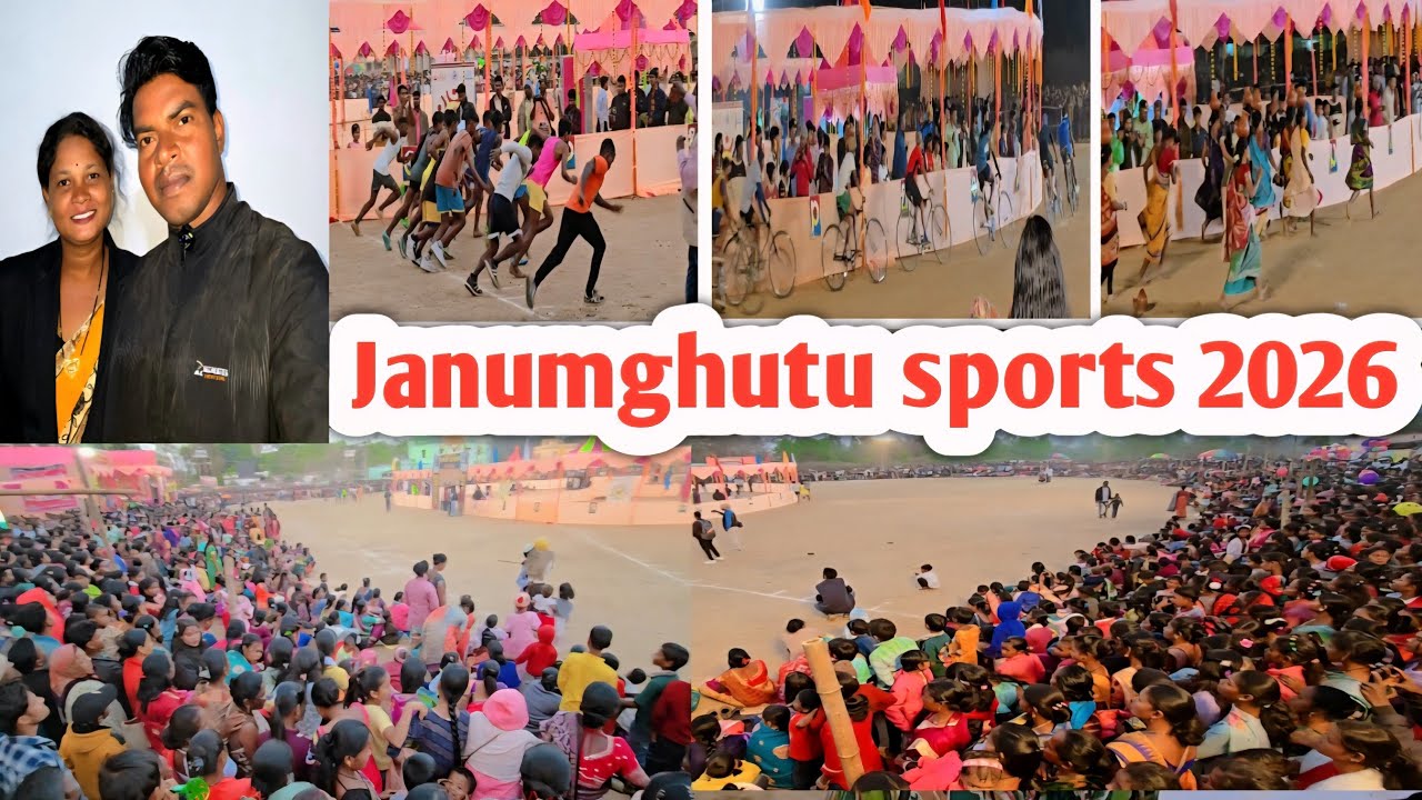 Janumghutu sports 2026 nelpe tabon || Santhali vloger @didiarshuvlog7839 