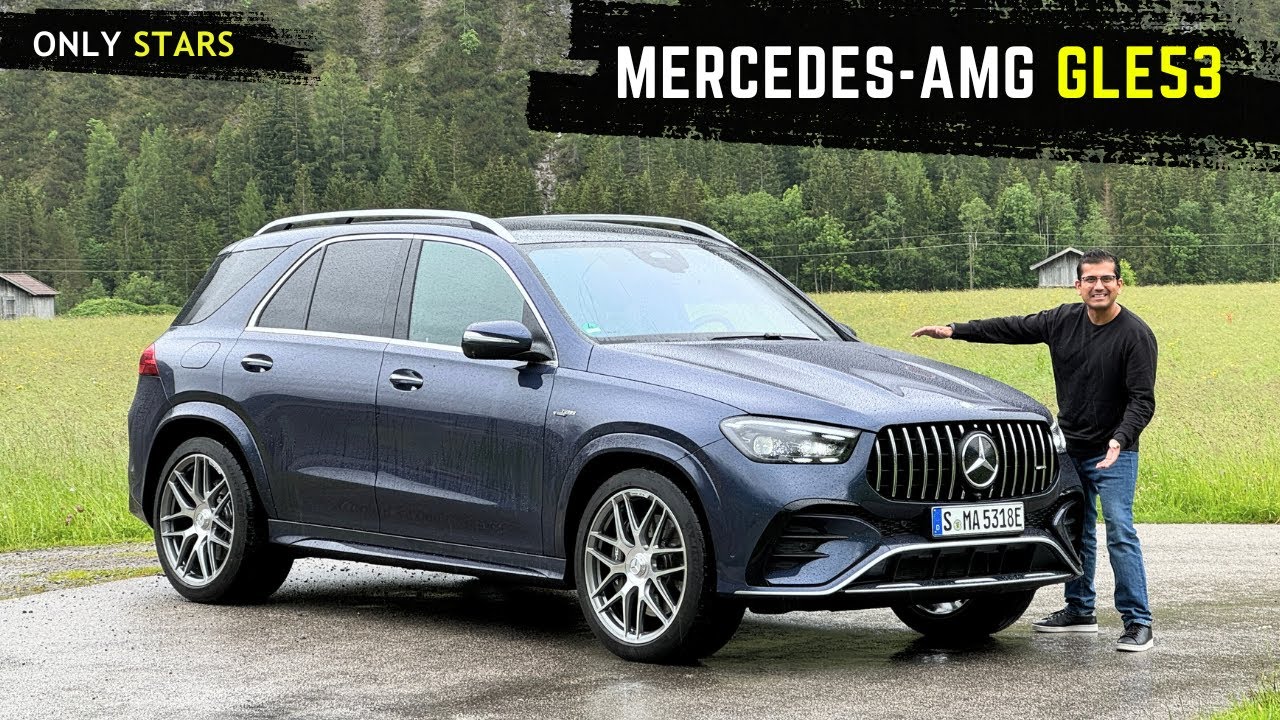 2025 Mercedes-AMG GLE53 - The SUV Sibling of the AMG E53 !
