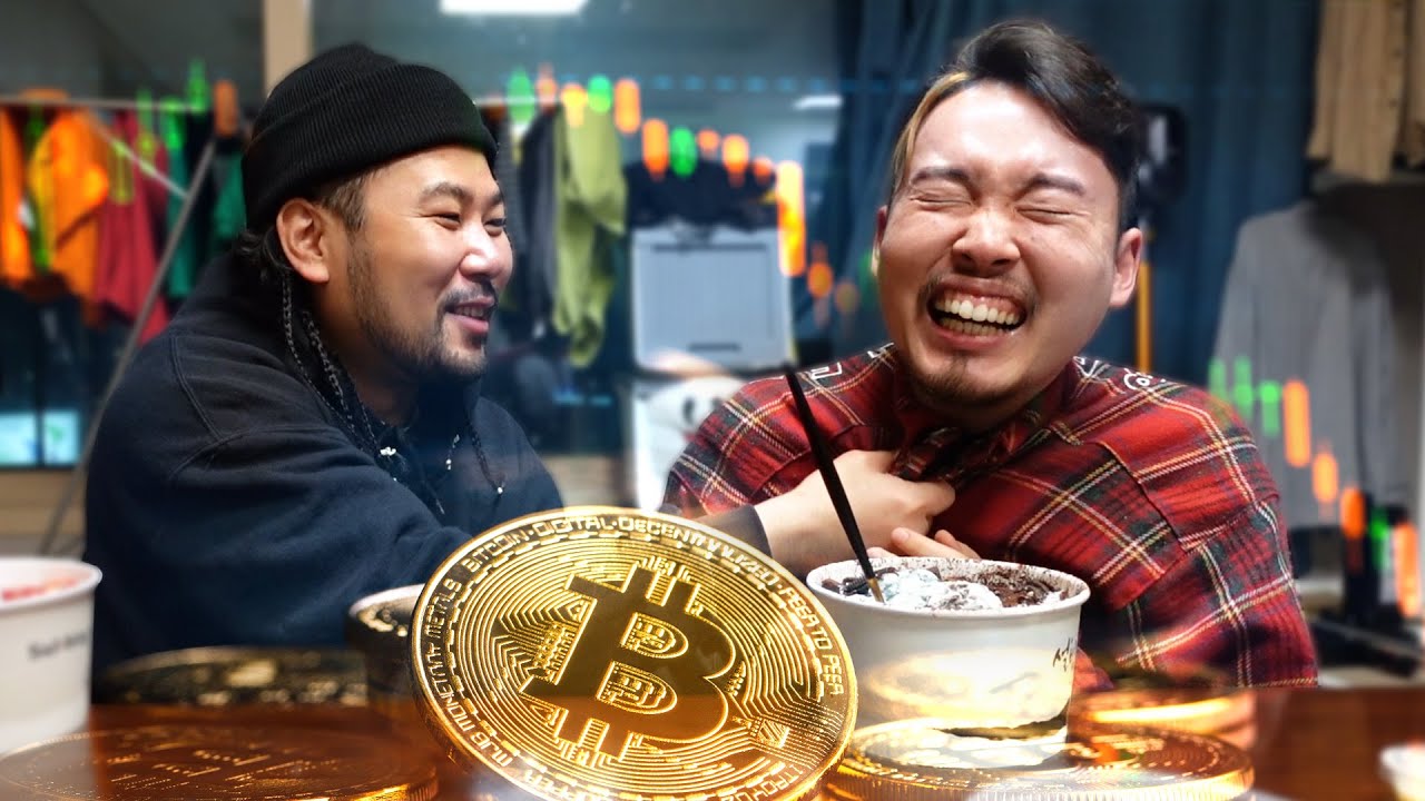 3년전 넣어놓고 까먹은 비트코인 열어봤습니다. (수익률 +150% ㅋㅋㅋ~)
