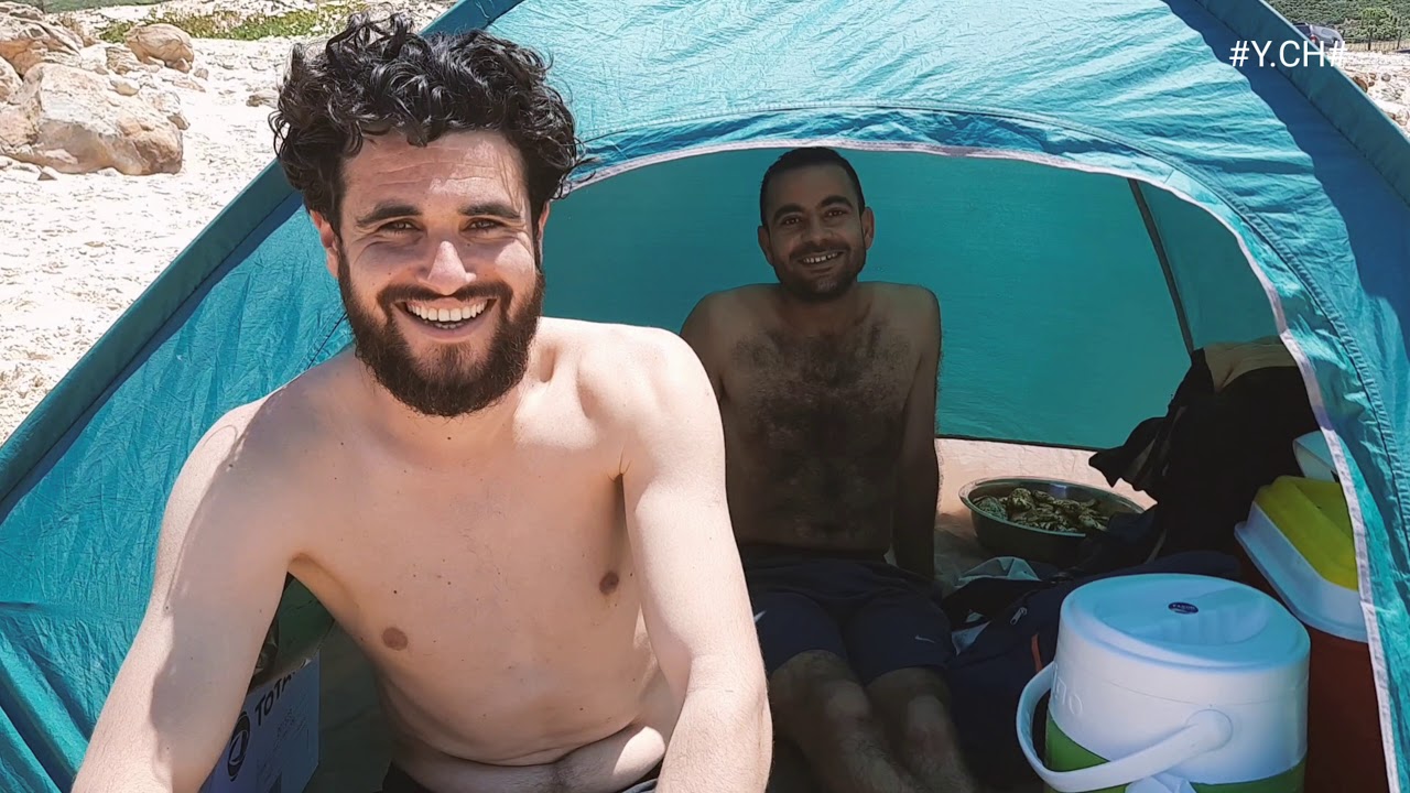 Baignade a KEF ABED BIZERTE