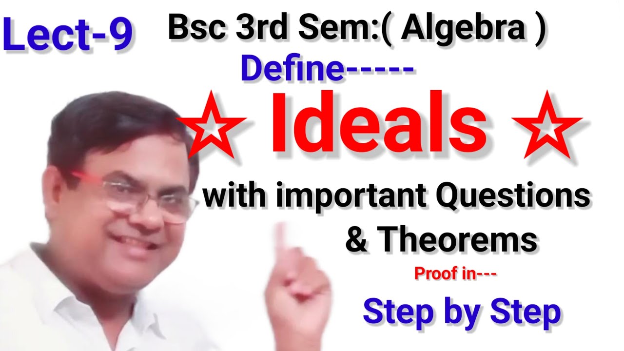 ИДЕАЛЫ | Определение идеалов | Примеры и теоремы | Левый и правый идеал