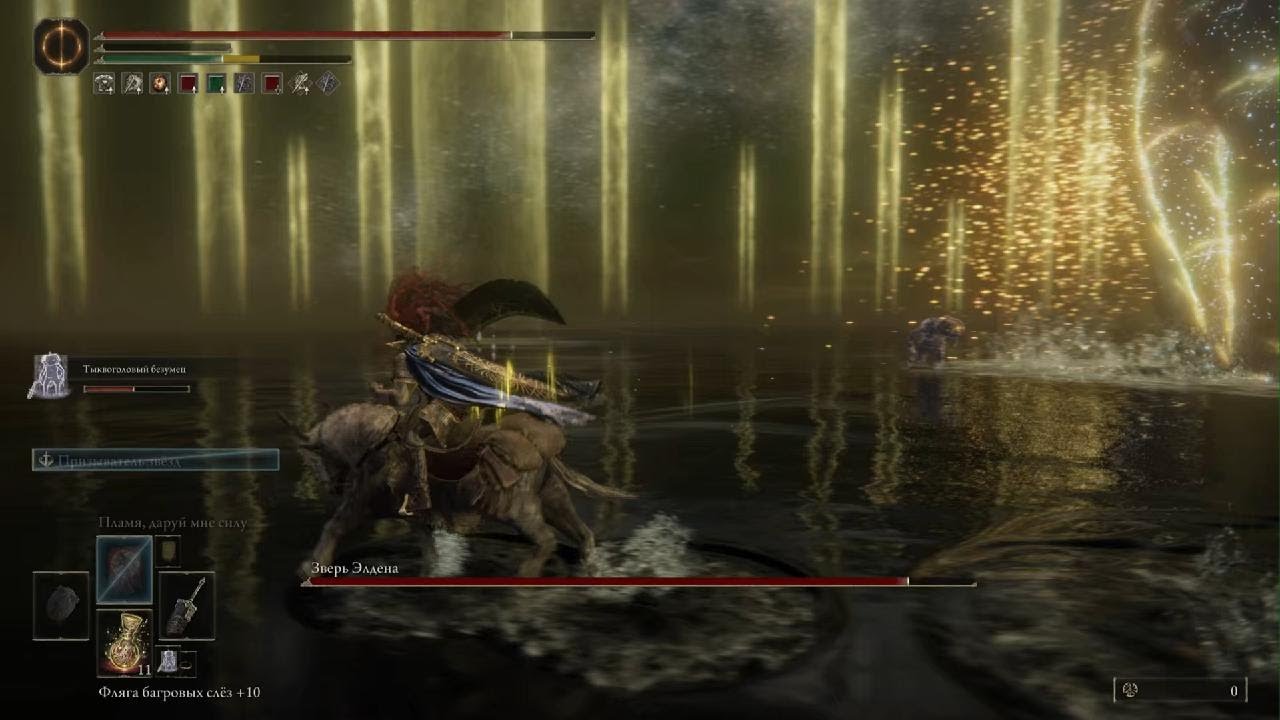 Trying beat Gleast