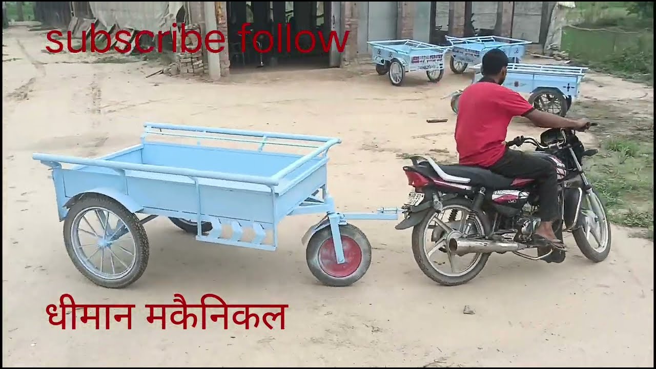 बाइक हुक लगाने का तरीका#विककी मिस्त्री #धीमान मकैनिकल#धीमान