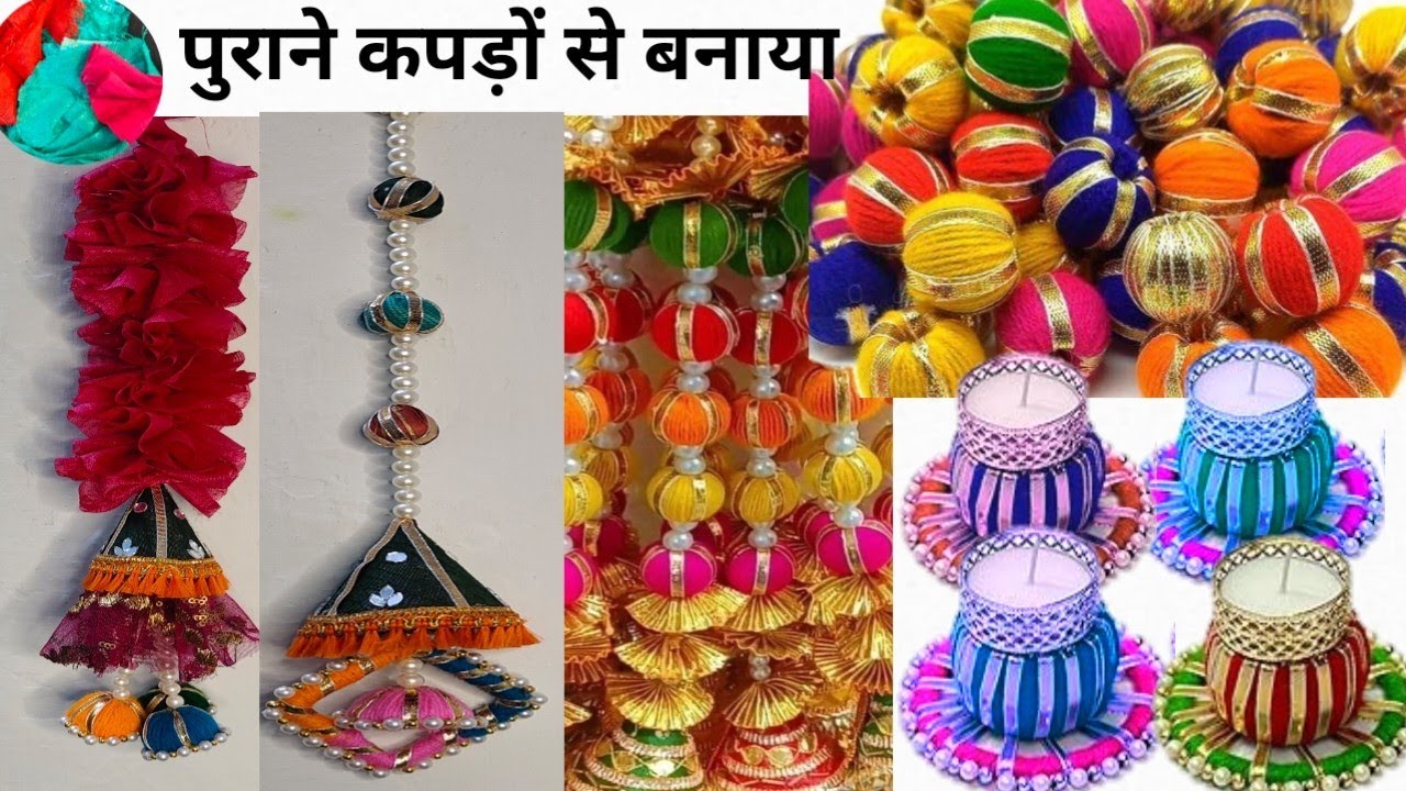 No cost Diy/Diwali 🪔 home decor ideas at home/waste material craft ideas 