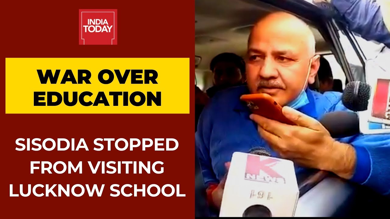 Delhi Vs UP: Manish Sisodia Stopped From Visiting Lucknow School Despite UP Minister's Invitation