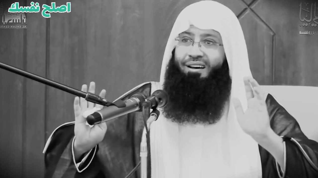 التوبة من الذنب ومغفرة الله||الشيخ عبد الإله الثميري .