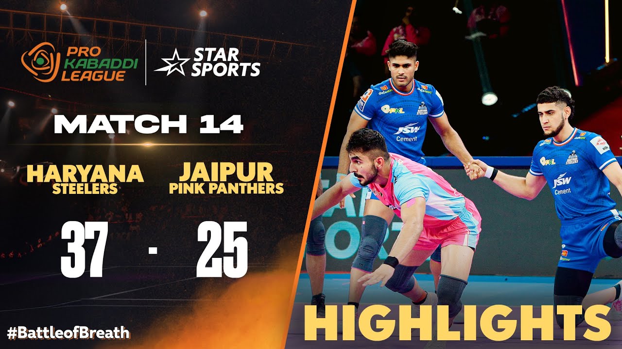 Haryana Steelers secure their first win in the #BattleOfBreath | #ProKabaddiOnStar 2024 HIGHLIGHTS