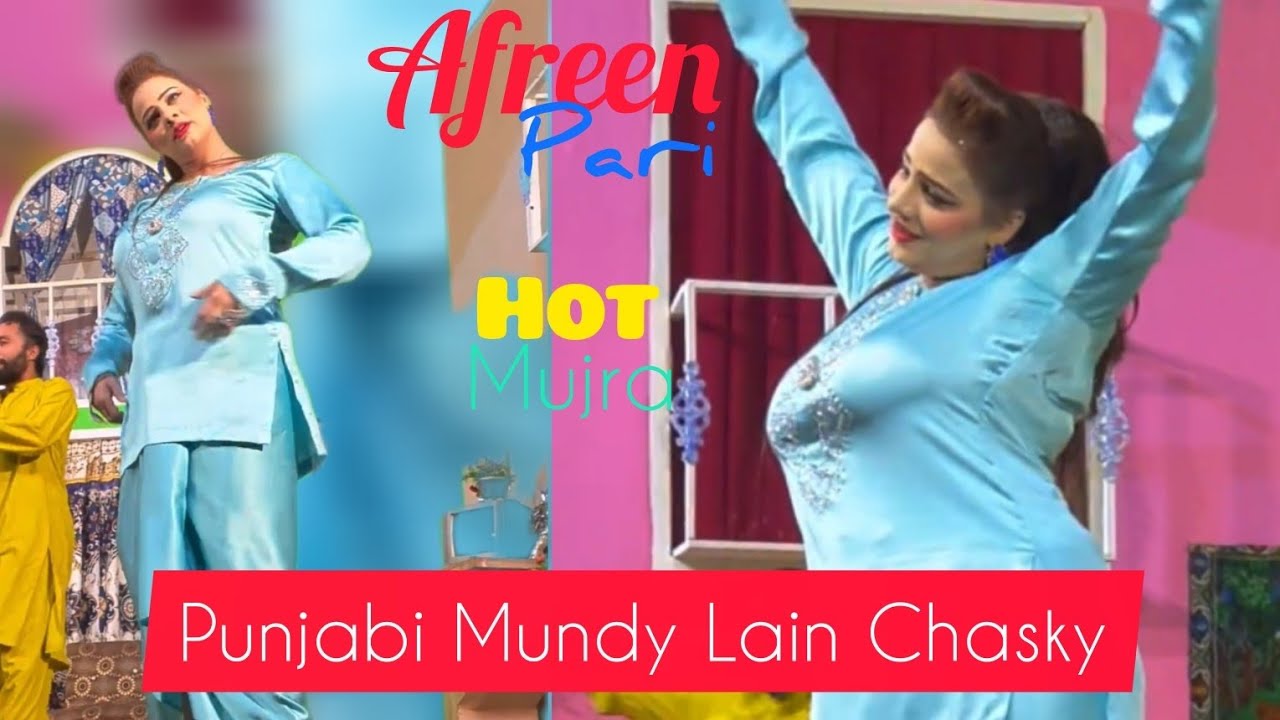 Afreen Pari | Hot & Spicy Mujra | Awesome Performance | Punjabi Mundy Lain Chasky | 2025