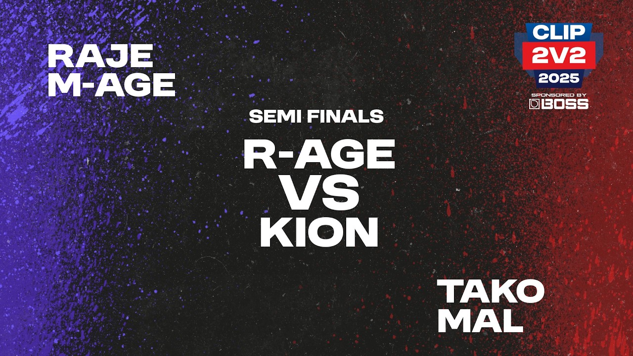 CLIP 2V2 CHAMPIONSHIPS | R-AGE vs KION  | Semi Final