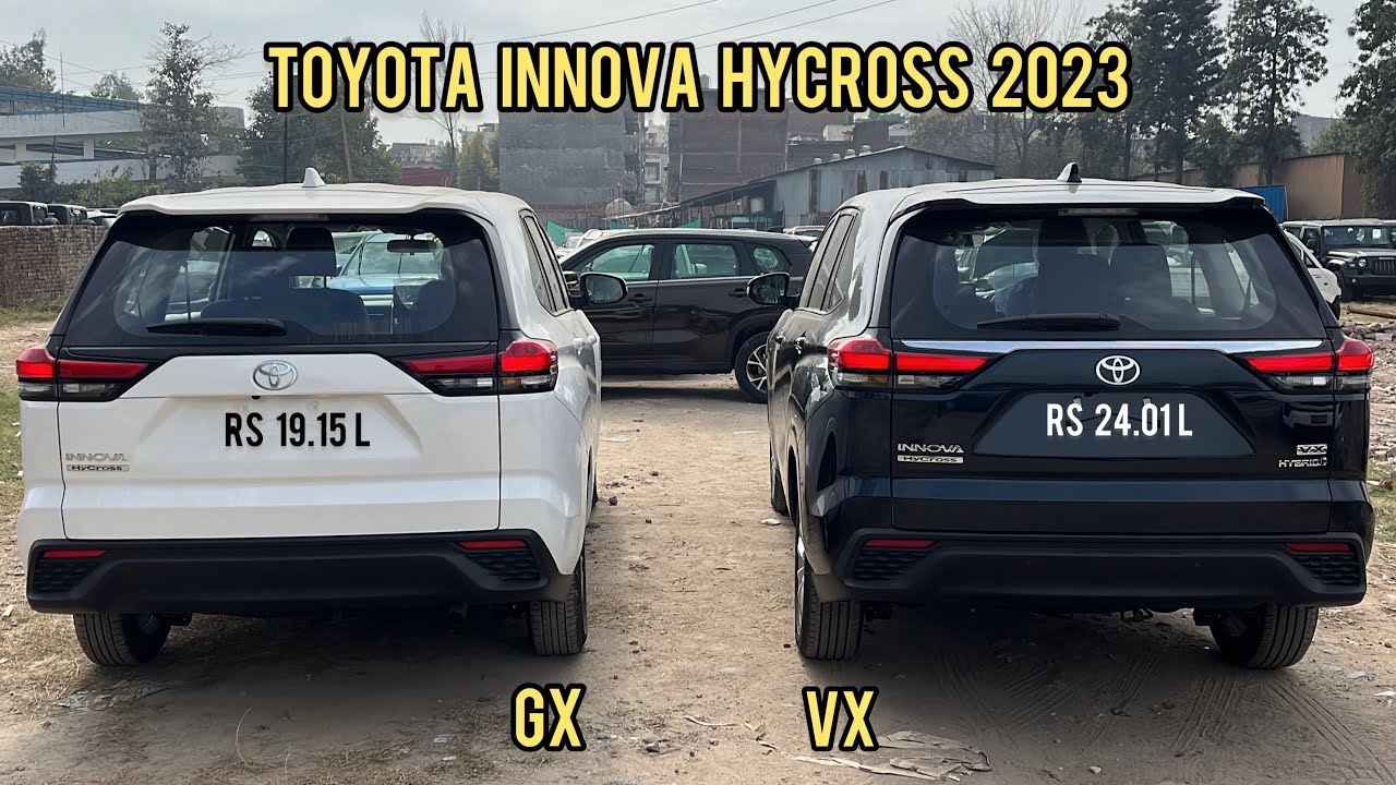 New Toyota Innova HyCross 2023 🔥 GX vs VX - Rs 4.86L Price Difference | Innova Hybrid vs Petrol
