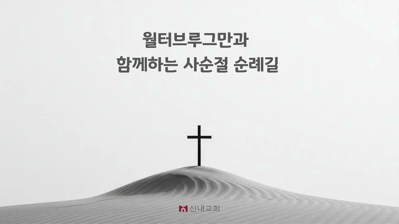 260225(수) 
