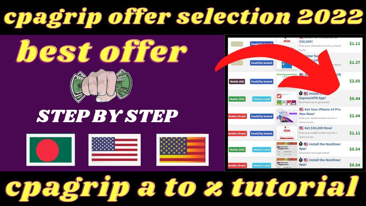 cpagrip offer selection | best offer | cpagrip tutorial | cpagrip |#money_making_guid