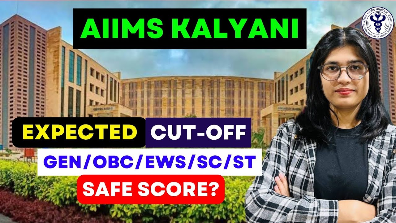 AIIMS Bsc Nursing Cut -Off | AIIMS Kalyani | Bsc Nursing - Eng. Subtitles 👌🏻&hearts;️