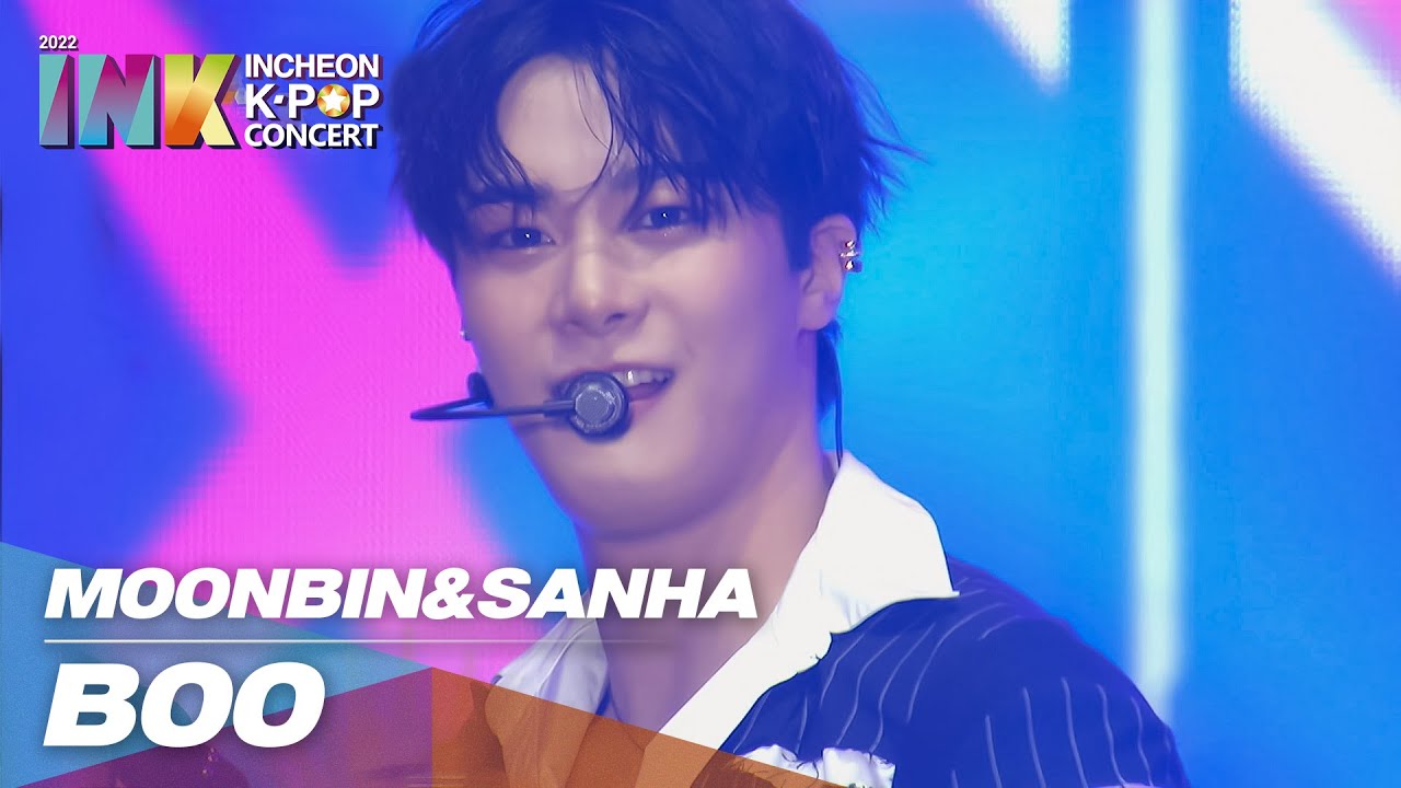 MOONBIN&SANHA(ASTRO) - BOO (문빈&산하(아스트로) - 부) l THE 13TH INCHEON KPOP CONCERT