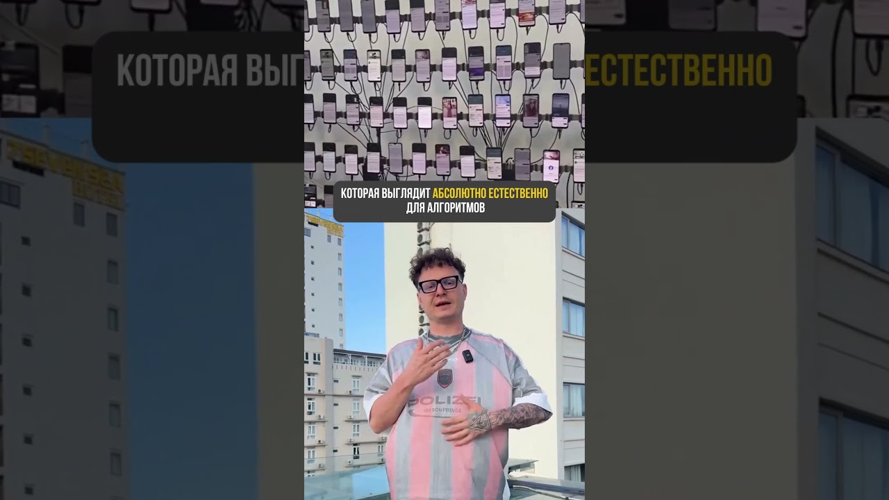 Подробнее в ТГ по ссылке в шапке профиля