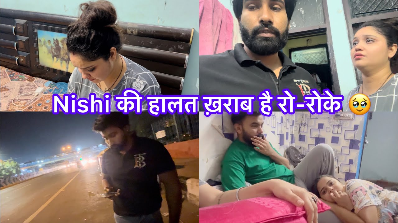गुन्नू मिल नहीं रही किसी को दिखे तो प्लीज़ हमे बताये 🙏 गुन्नू घर आजा मम्मी, निशी बहुत पपरेशान है 🥲