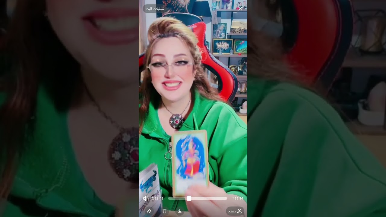 توقعات برج الثور من 10 الى 20 اذار مارس 