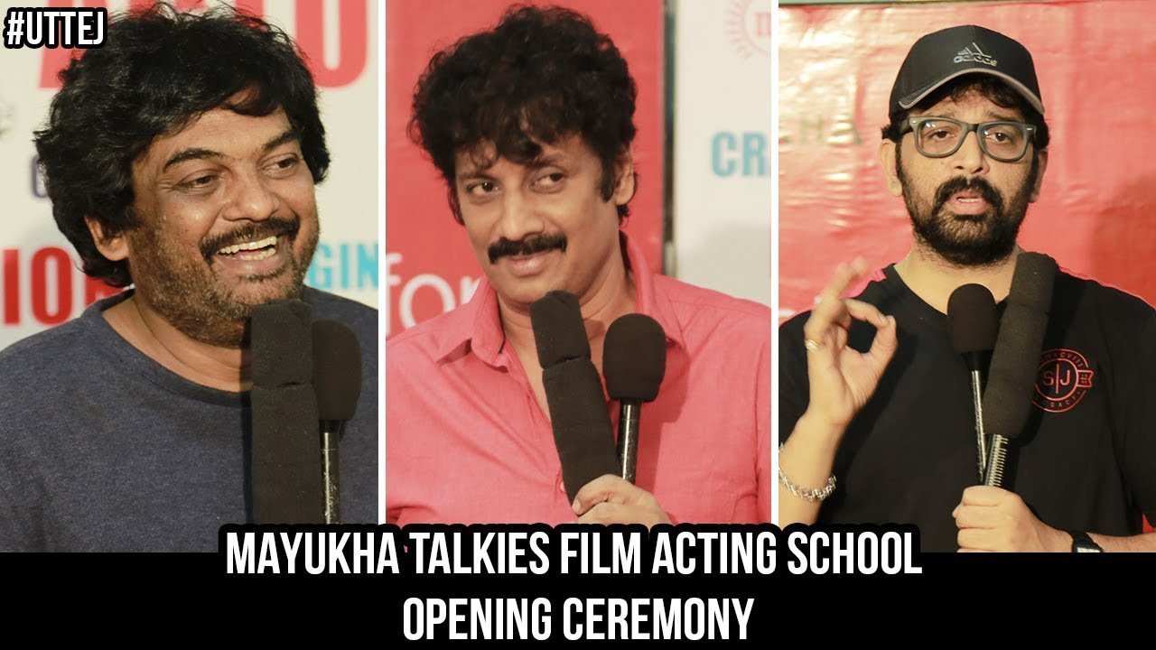 Mayukha Talkies Film Acting School Opening Ceremony | Full Event | Uttej | Puri Jagannadh