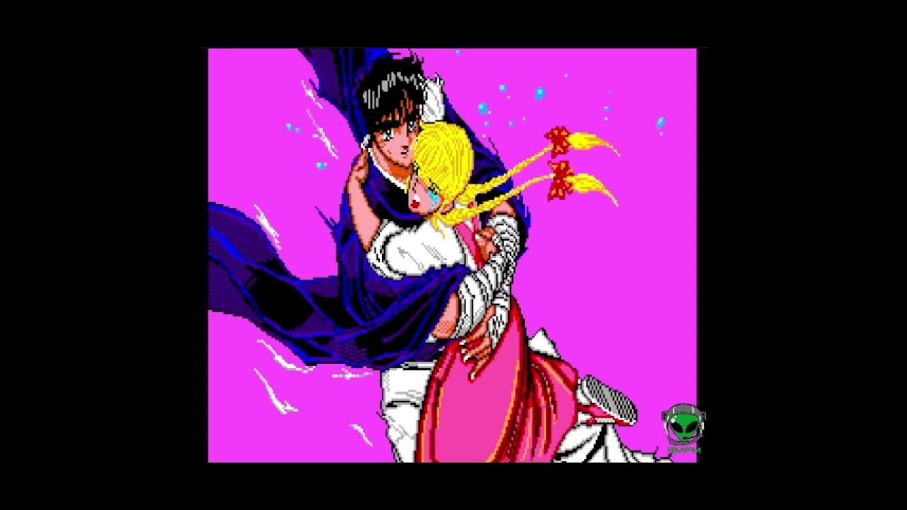 Spellcaster Japanese Ending - Sega Master System