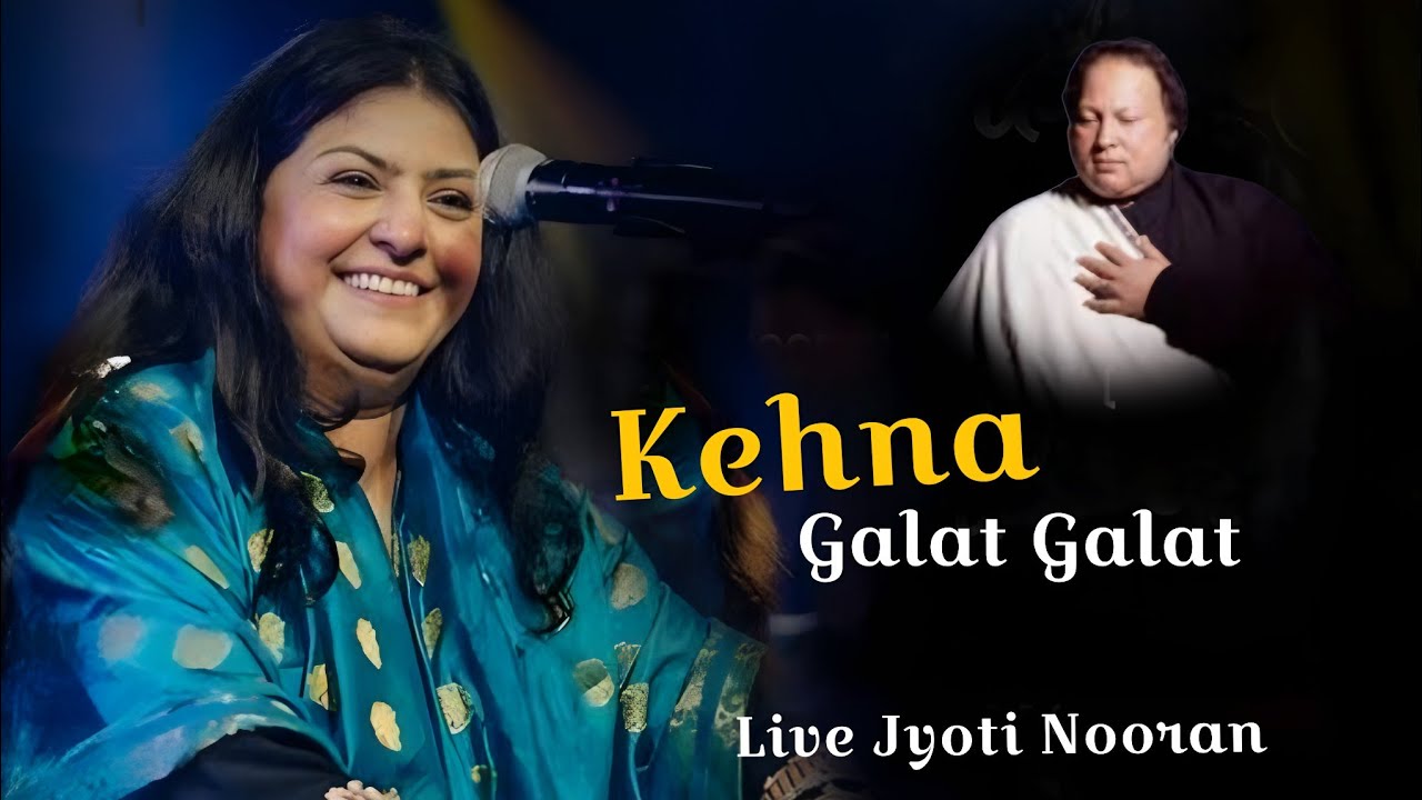 Jyoti Nooran Live | Live Concert | Kehna Galat Galat | Nusrat Fateh Ali Khan Qwali | Sufi Qween 2026