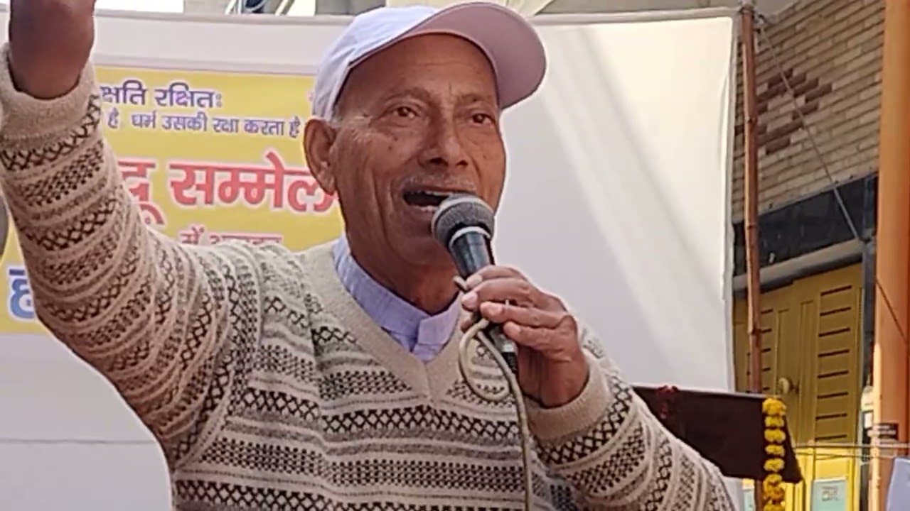कवि धनपत सिंह निदांना की बहुत ही जबरदस्त ज्वाला माई की भेंट।