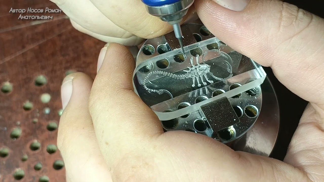 Как вырезать скорпиона 🦂 в оргстекле,наконечники для перекидных чёток.