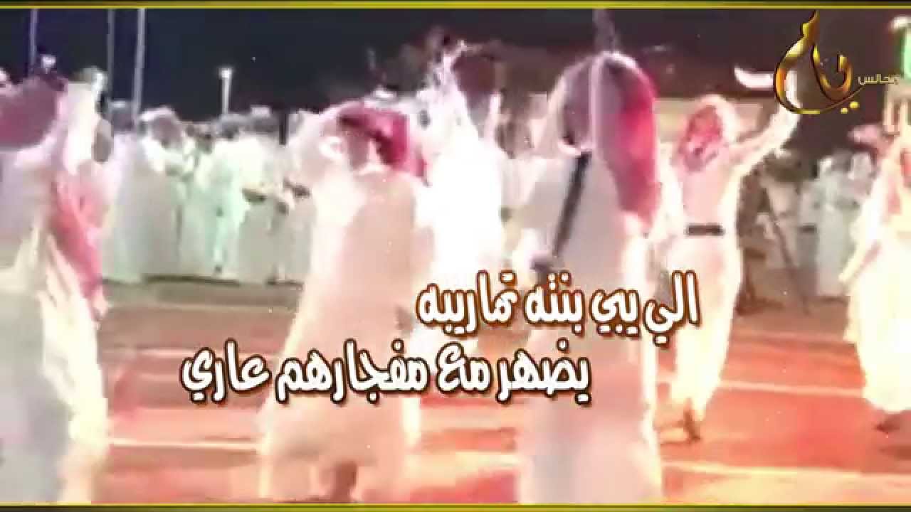 شيلة  كسوة العاري كلمات صالح ابن سمره اداء صوت الوطن علي بن عايض بن باصم