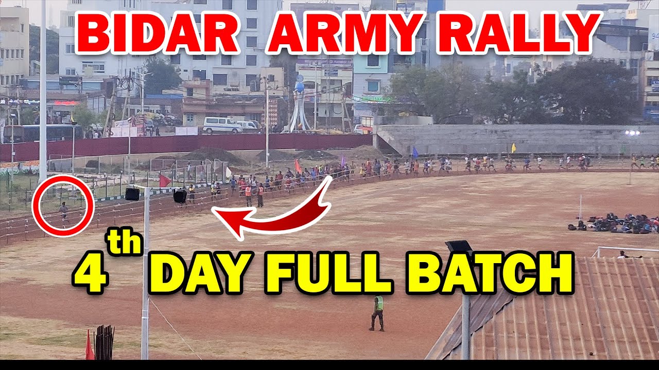 Bidar Army Rally 2022 | Running Video | 1600 m with Time | 4th DAY Video| NEHRU STADIUM BIDAR