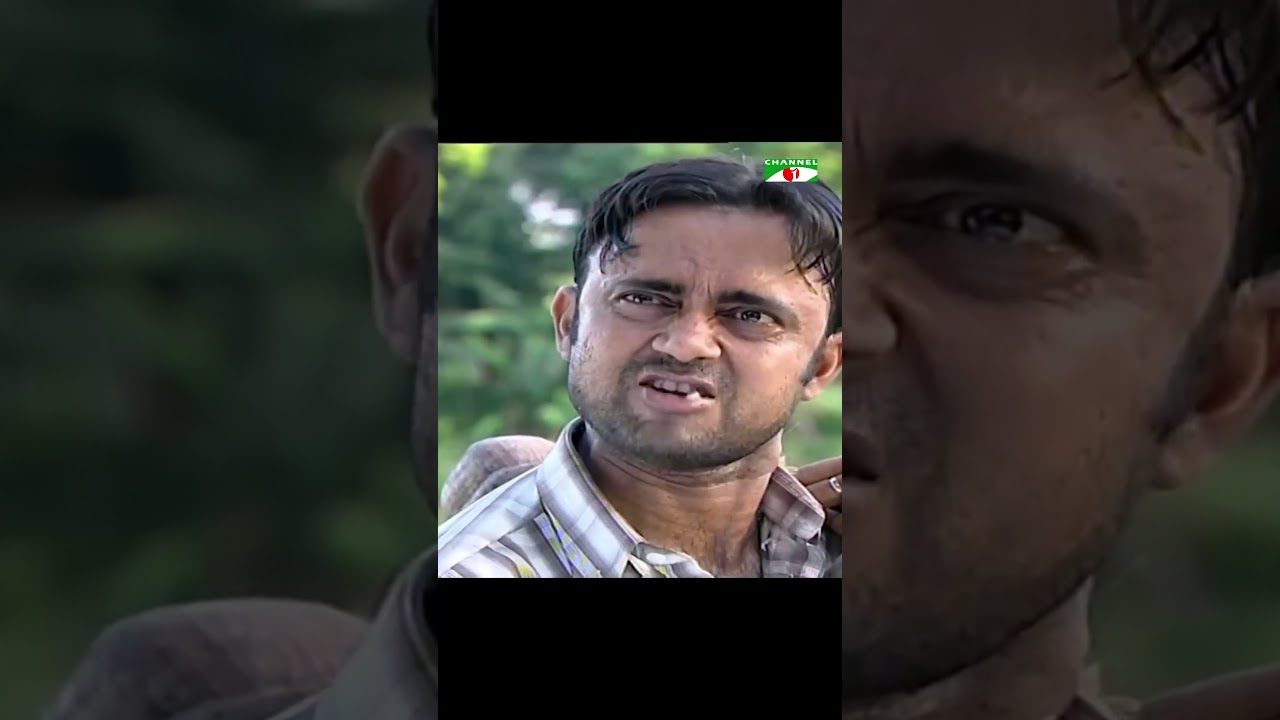 দুলা ভাইকে যখন কিপটা বলে #Bow #classic #natok #drama
