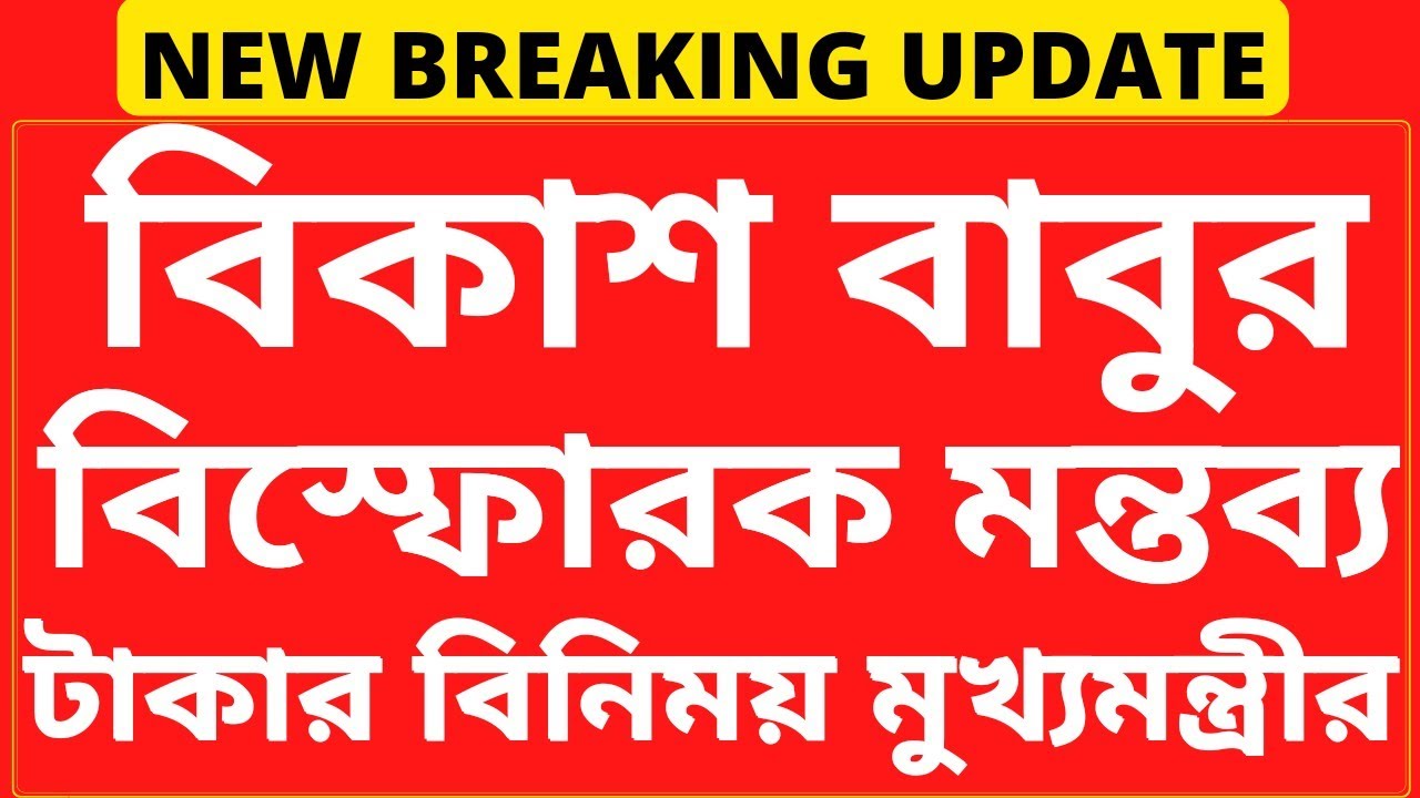 Primary tet news today|2014 not included news|primary tet 2014 latest news|upper primary 2017 news|7