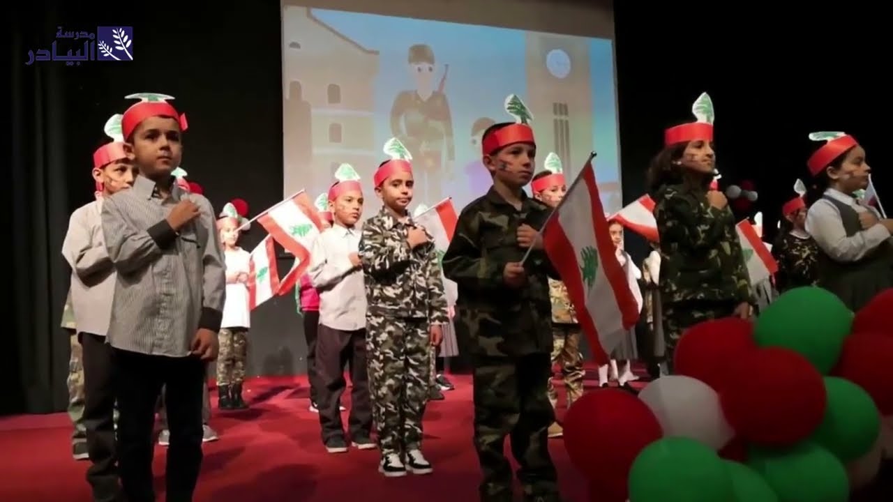Lebanon