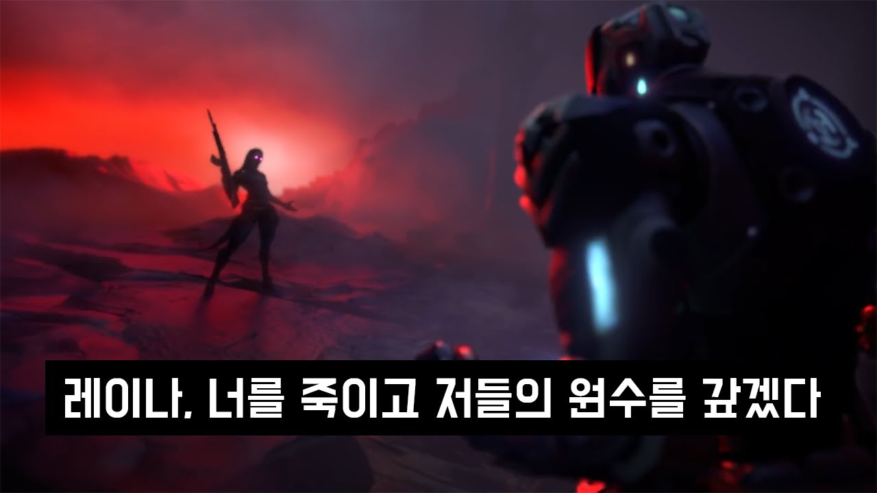 레디언트를 학살하기 위해 설계된 로봇, 발로란트 케이/오 스토리