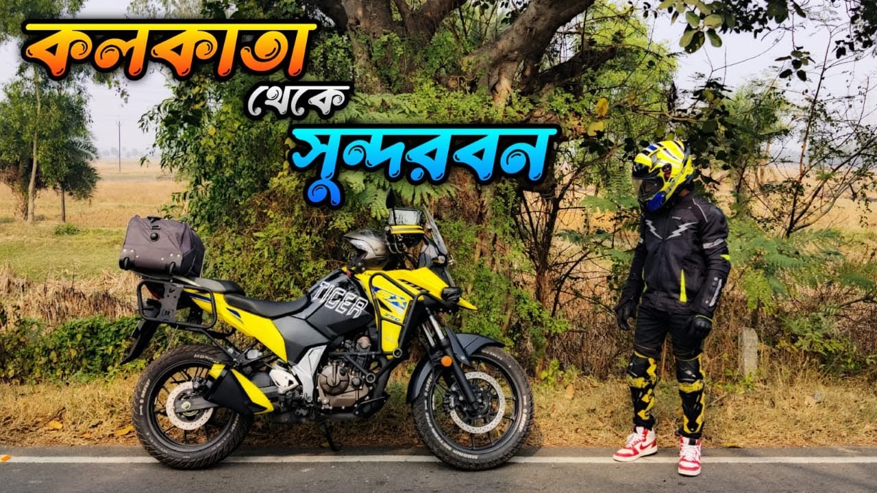 1️⃣ Kolkata To Sundarban Bike ride | solo ride | | Bangla Travel Vlog