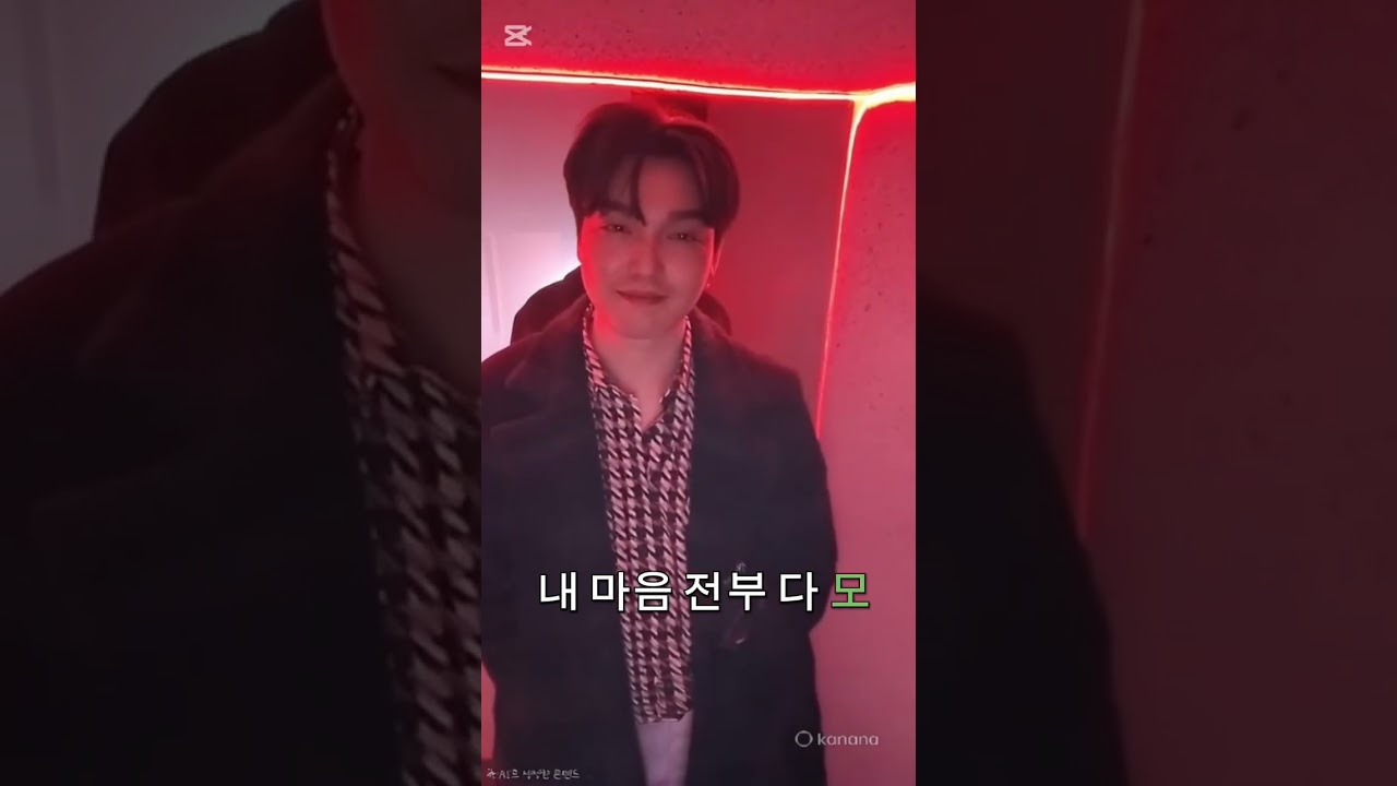 🎶 늦은 사과 | 익숙함에 널 힘들게했어,미안해 🎧사람작사AI가수🎧