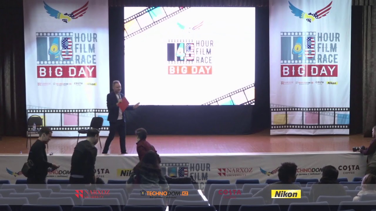 48HFR BIG DAY Part 1
